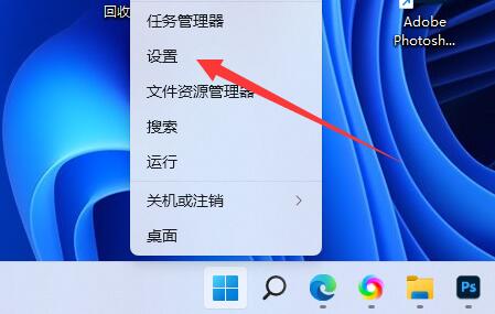 查看电脑内存使用情况方法