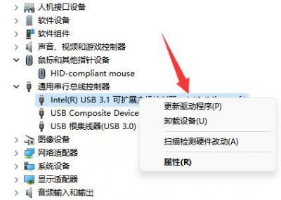 为什么未能成功安装设备驱动程序 未能成功安装设备驱动程序解决教程