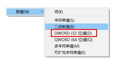 显示器驱动程序已停止响应并且已恢复解决教程