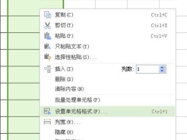 excel怎么算年龄详细方法