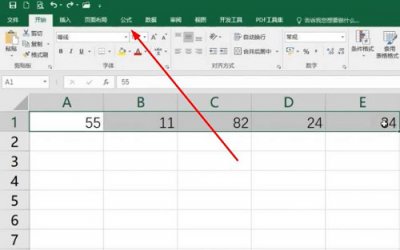 Excel怎样算平均值 excel怎么算平均值详细方法