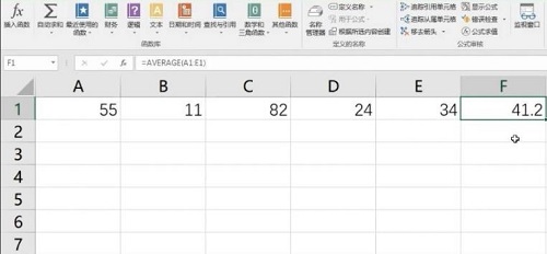 excel怎么算平均值详细方法