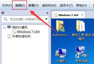 虚拟机找不到vmx文件 vmware虚拟机打不开vmx文件