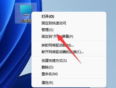vmware虚拟机打不开解决教程