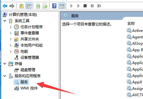 vmware虚拟机打不开解决教程