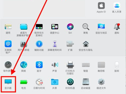 macbook怎么投屏到电视上