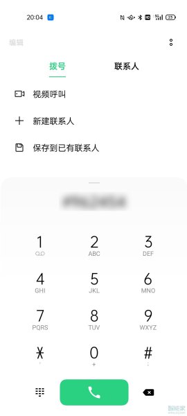 隐藏app怎么弄出来