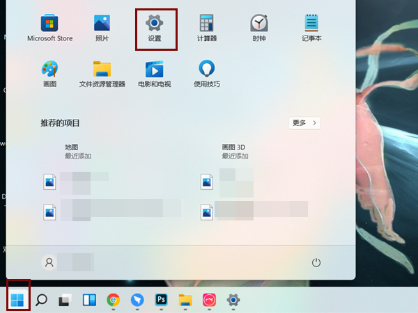 华硕主板怎么恢复出厂设置方法