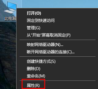 电脑每次开机都会让你选择系统 电脑每次开机都要选择系统解决教程
