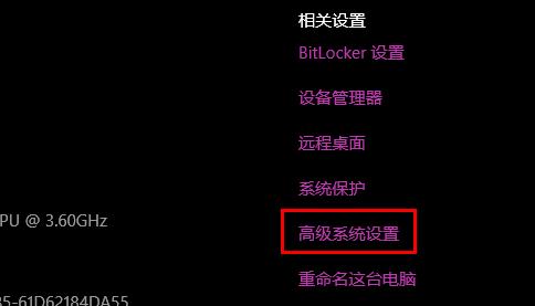 电脑每次开机都要选择系统解决教程