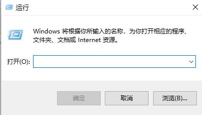 电脑开机出现documents文件夹 电脑开机弹出documents文件夹解决教程