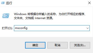 电脑开机弹出documents文件夹解决教程