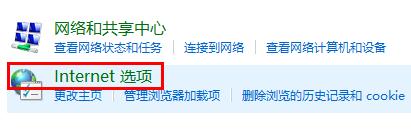 电脑开机弹出网页游戏广告解决教程