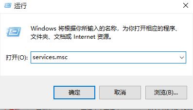 office2022无法验证此应用程序的许可证 windows无法验证此应用程序的许可证解决教