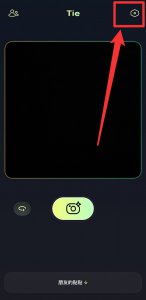 贴贴app怎么弄到桌面 可以自己导入贴纸的app