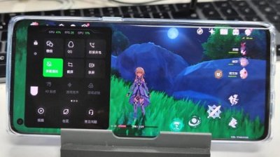 870和870玩原神 骁龙870玩原神怎么样