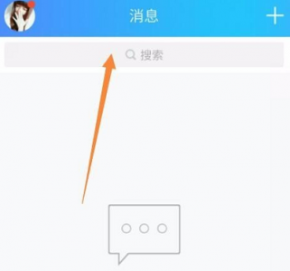 qq上的句有料还有吗 qq句有料怎么开详细方法