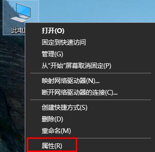 多台电脑建立工作组方法