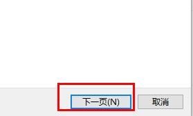 多台电脑建立工作组方法