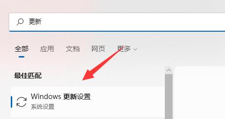 电脑打不了字只有字母解决教程