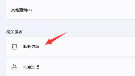 电脑打不了字只有字母解决教程