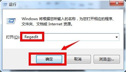 win7锁屏壁纸更改教程
