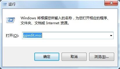 win7锁屏壁纸更改教程