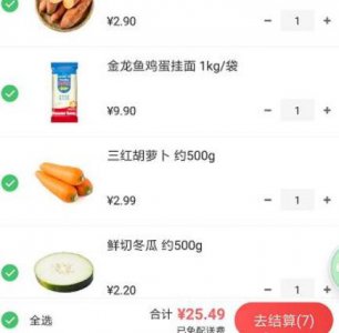 叮咚买菜抢菜技巧 叮咚买菜配送技巧