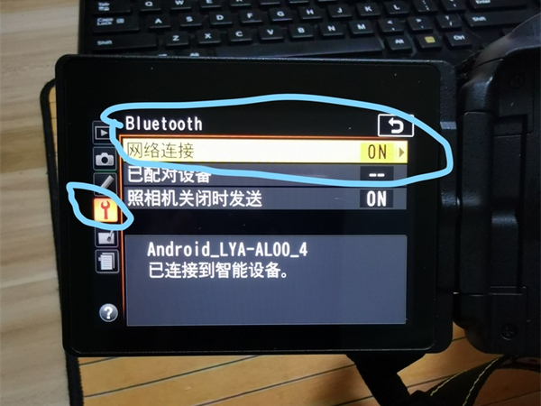 nikon相机怎么把照片传到手机上