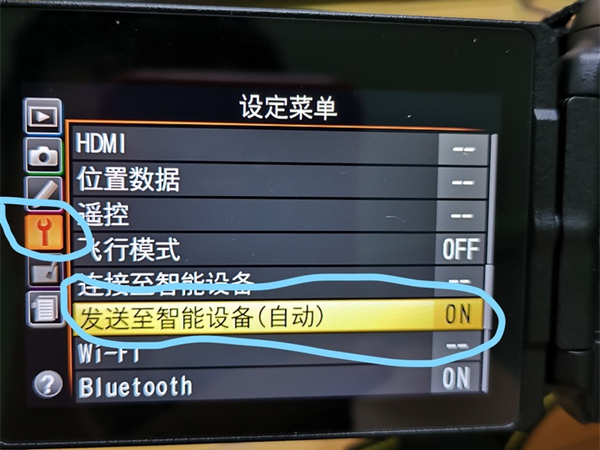 nikon相机怎么把照片传到手机上