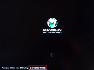 铭瑄主板怎么进入bios