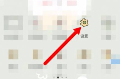 华为手机屏幕变成黑白色怎么办 华为手机屏幕变成黑白色恢复方法