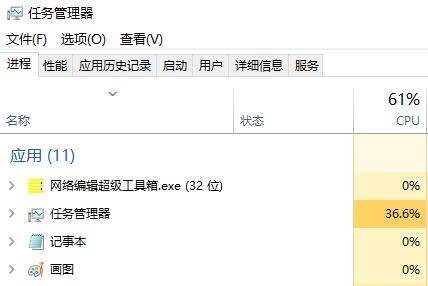 为什么电脑开机桌面没有图标 电脑开机后桌面没有任何图标解决教程