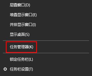 电脑开机后桌面没有任何图标解决教程