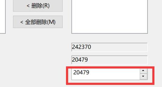 把d盘的空间分给c盘方法