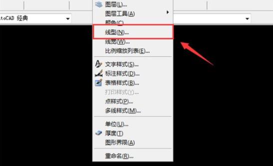 cad线型不显示解决教程