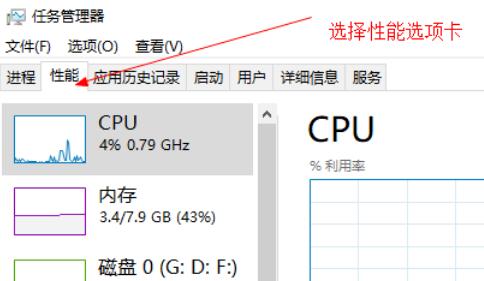 文件夹正在使用无法删除解决教程