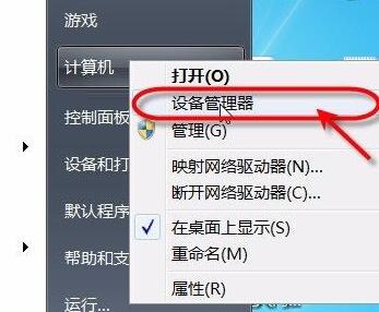 集线器端口上的电涌解决方法