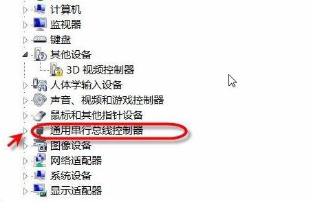 集线器端口上的电涌解决方法