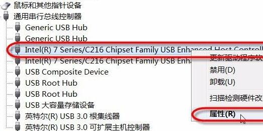 集线器端口上的电涌解决方法