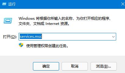 电脑搜索功能不能用解决教程