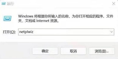win10账户名称改成英文方法 win10怎么将用户名改为英文