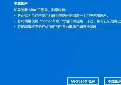 win10账户名称改成英文方法