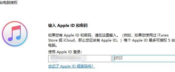 将视频导入ipad方法