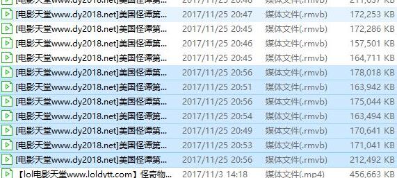 将视频导入ipad方法