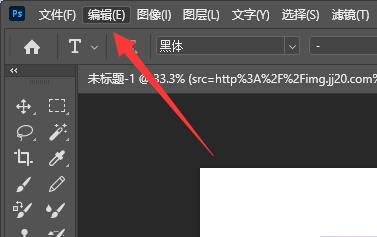 ps缩放图片大小方法