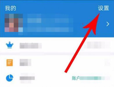 每日优鲜自动取消订单 每日优鲜怎么取消自动续费