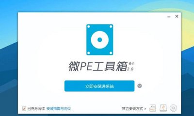 启动盘制作工具推荐 怎么制作电脑启动盘制作工具