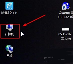word字体库添加方法