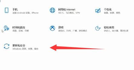 升级显卡驱动win10方法